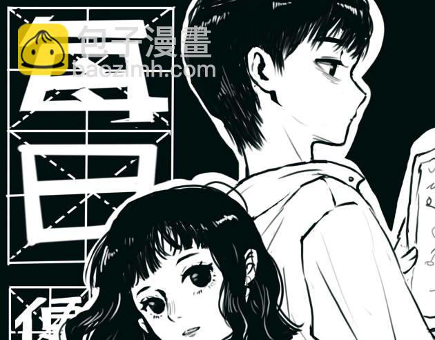 第5话 新发现15