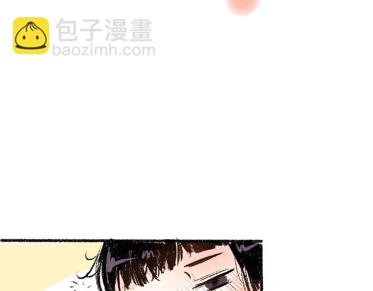 第9话 心悸19