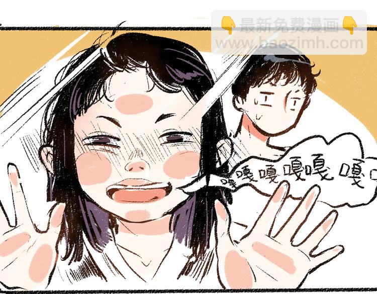第9话 心悸26