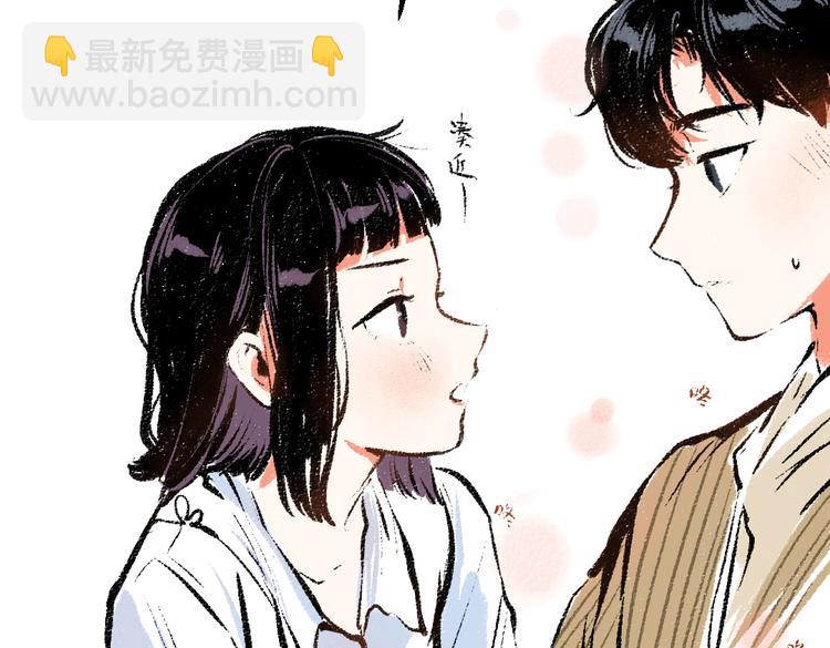 第37话 相互袒露61