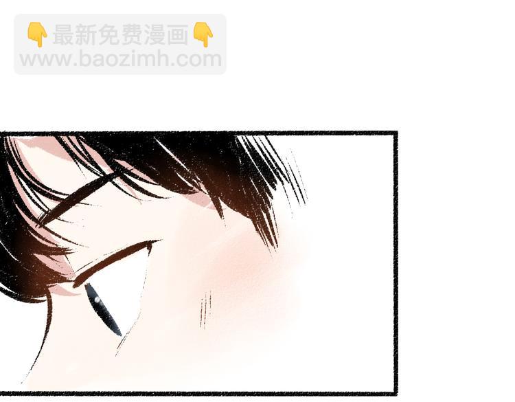 第37话 相互袒露64