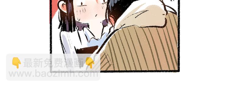 第37话 相互袒露67