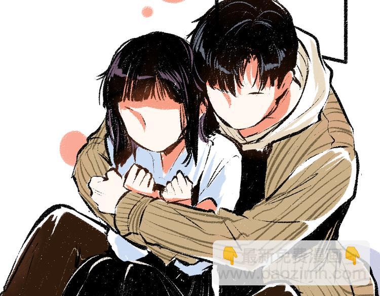 第37话 相互袒露7