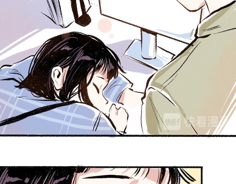 第40话 讨厌加班30