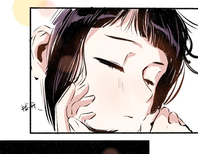 第40话 讨厌加班35