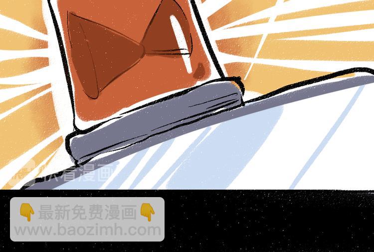 第40话 讨厌加班40