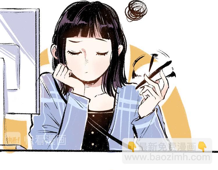 第40话 讨厌加班5