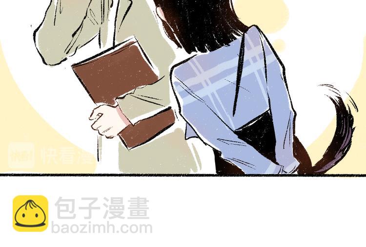 第40话 讨厌加班56