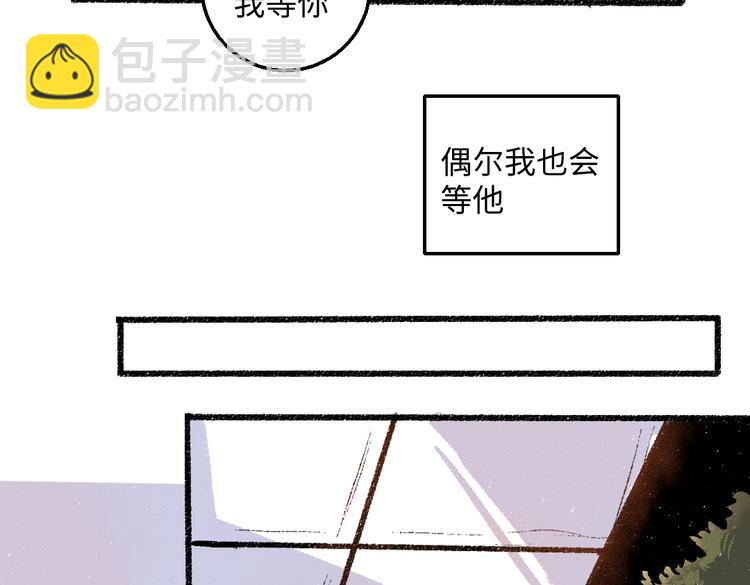 第40话 讨厌加班9