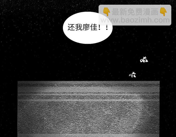 第41话 要去出差18