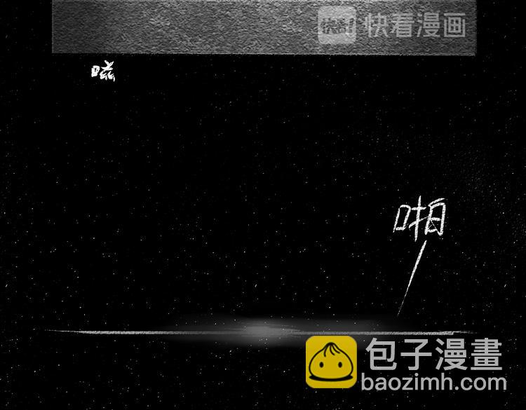 第41话 要去出差19