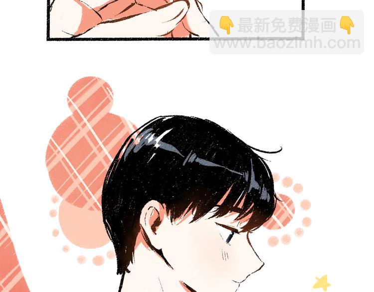 第41话 要去出差62