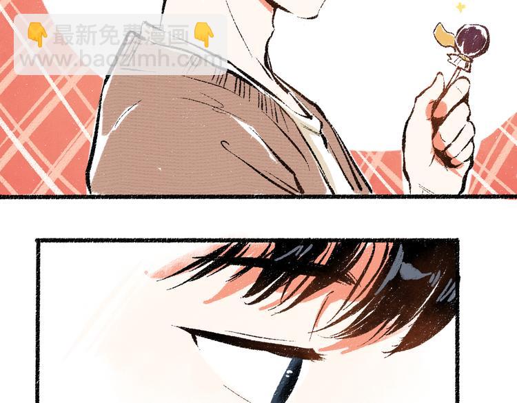 第41话 要去出差63