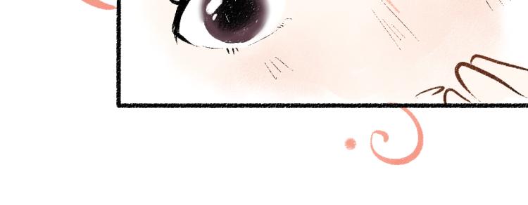 第48话 不愿提及的事89