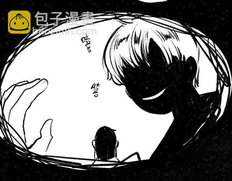 第49话 盛情邀约13