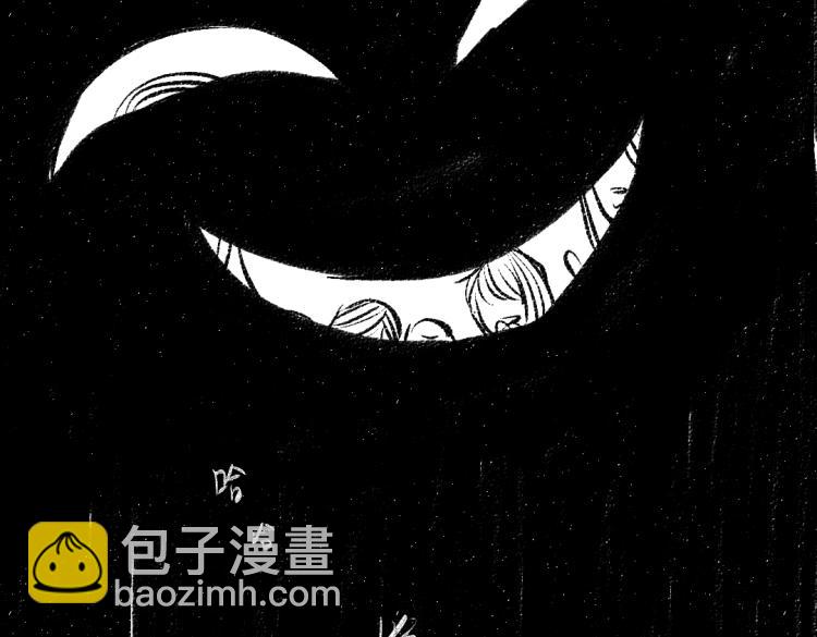 第49话 盛情邀约17