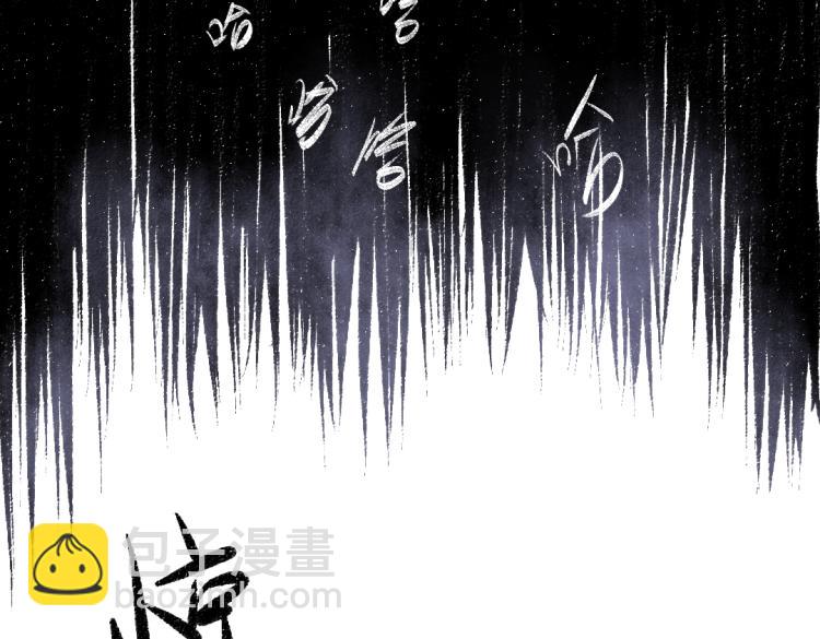 第49话 盛情邀约18
