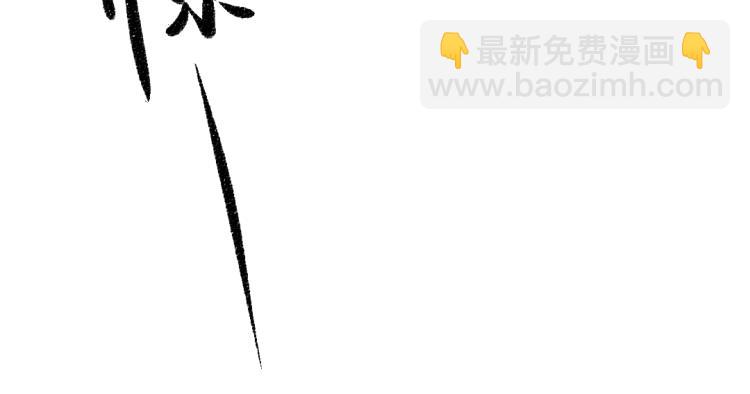 第49话 盛情邀约19