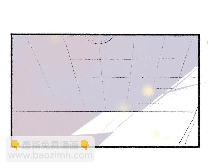 第49话 盛情邀约22