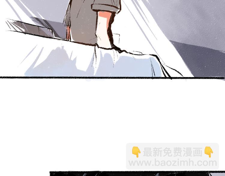 第49话 盛情邀约25