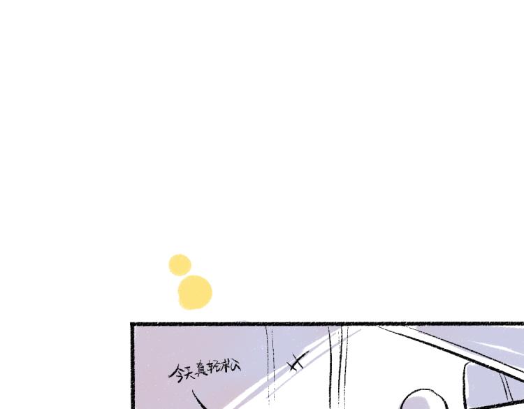第49话 盛情邀约80