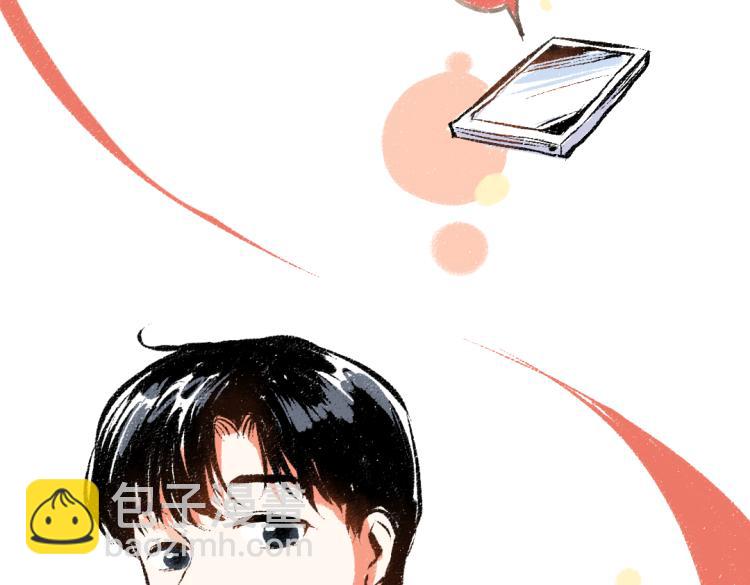 第49话 盛情邀约92