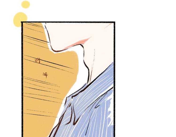 第49话 盛情邀约98