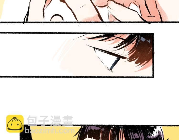 第50话 他的心事71