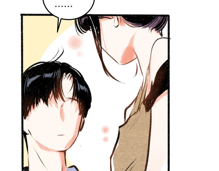 第50话 他的心事82