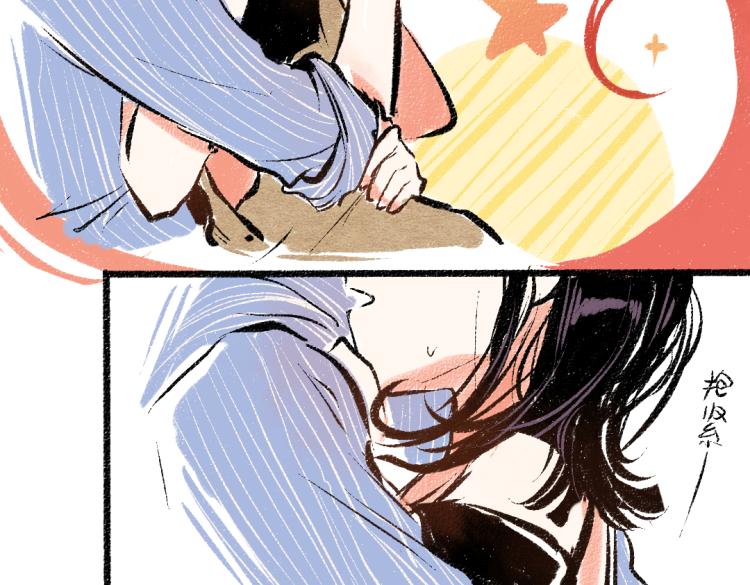 第50话 他的心事92