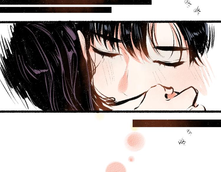 第50话 他的心事94