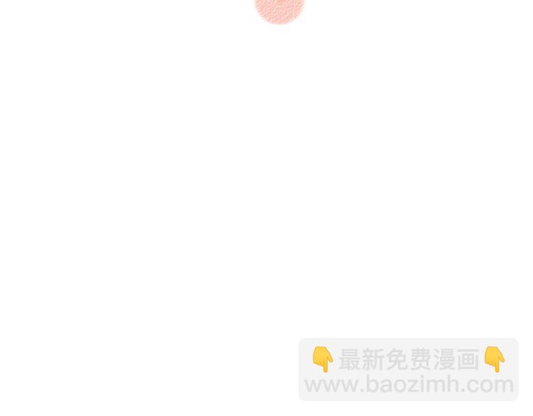第50话 他的心事95