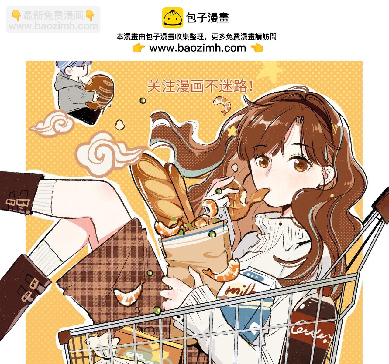 新作上线！1