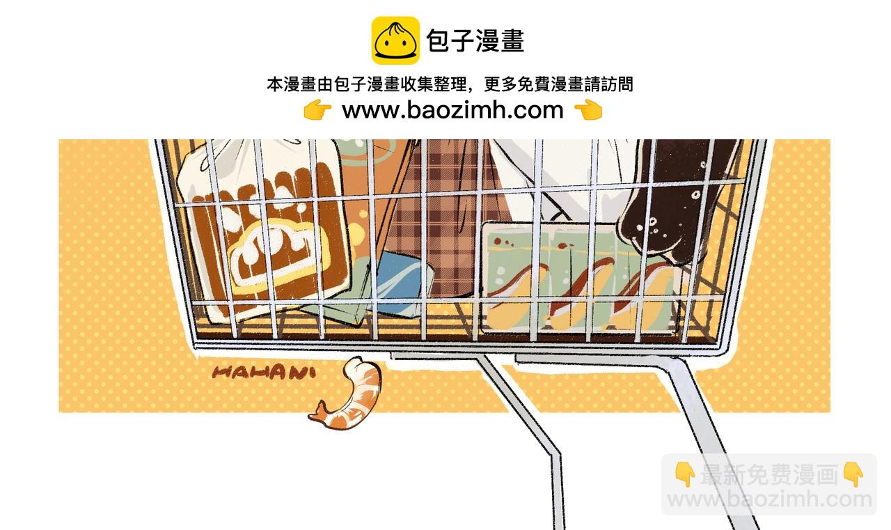 新作上线！2