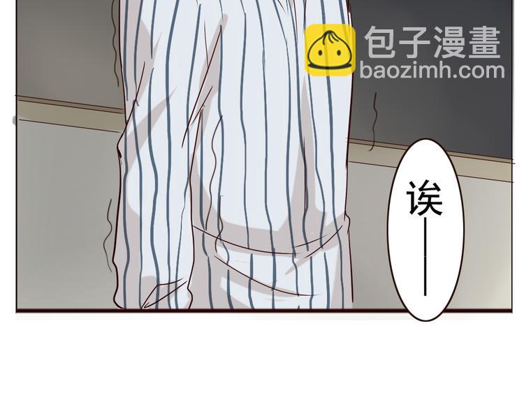 第6话 和狐仙之间的暧昧1