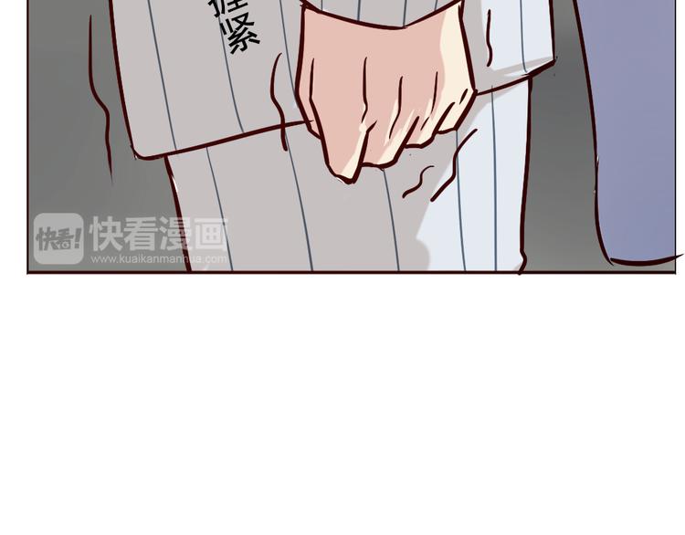 第6话 和狐仙之间的暧昧12