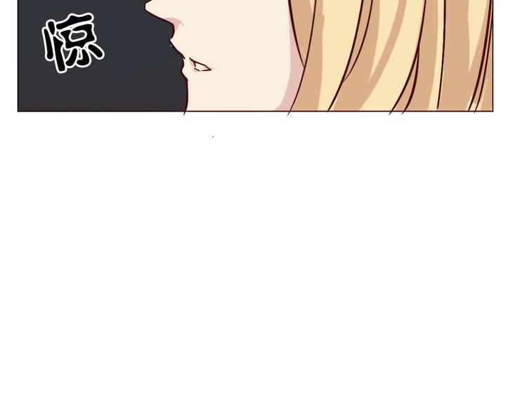 第6话 和狐仙之间的暧昧16