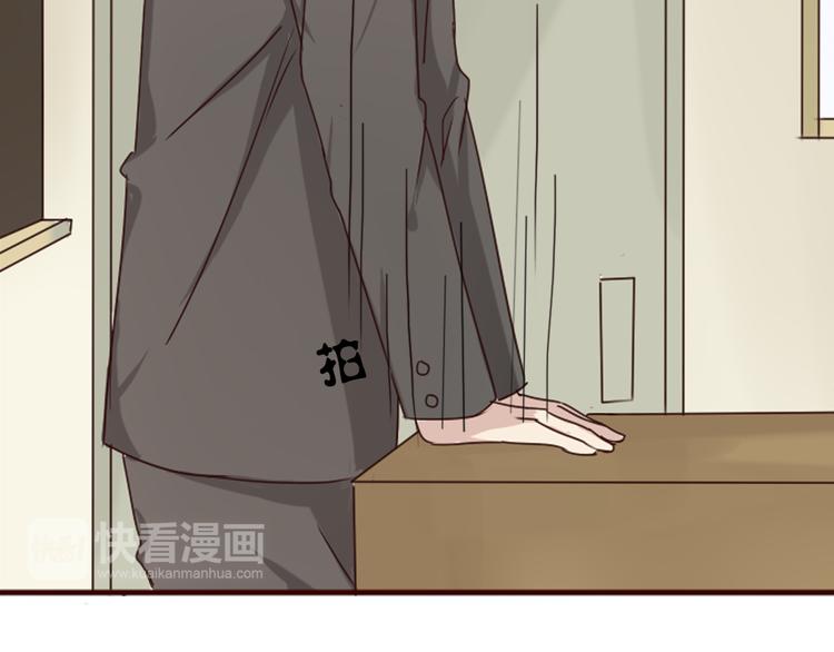 第6话 和狐仙之间的暧昧30