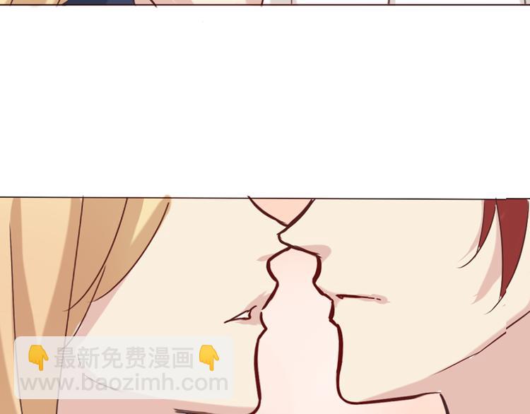 第6话 和狐仙之间的暧昧54