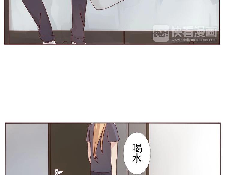 第13话 噩梦65