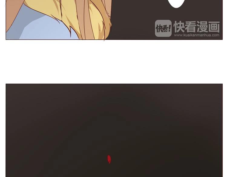 第13话 噩梦7