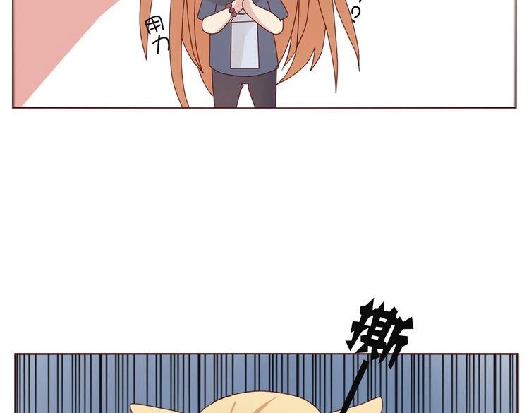 第13话 噩梦77