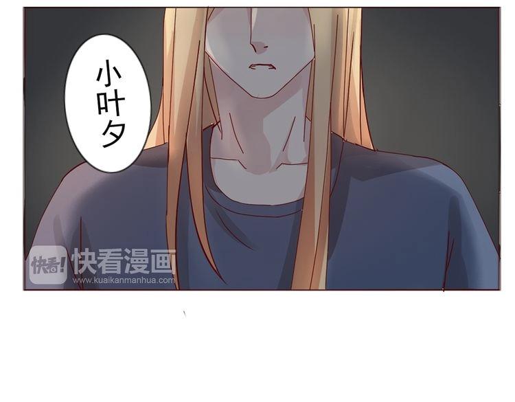 第13话 噩梦91
