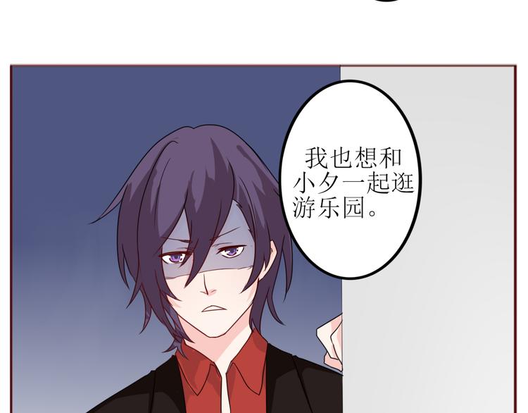 第17话 愿意出卖色相的狐仙无所不能3