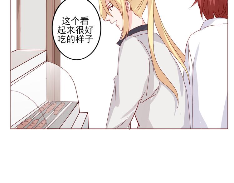 第17话 愿意出卖色相的狐仙无所不能38