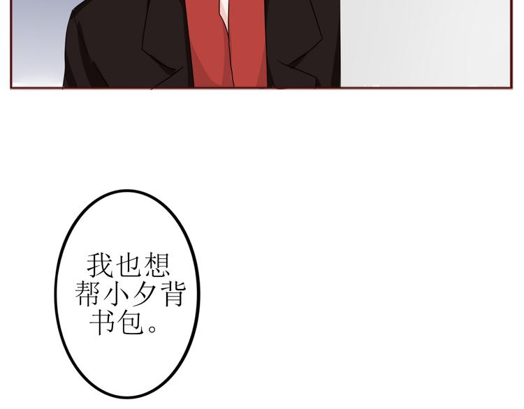 第17话 愿意出卖色相的狐仙无所不能4