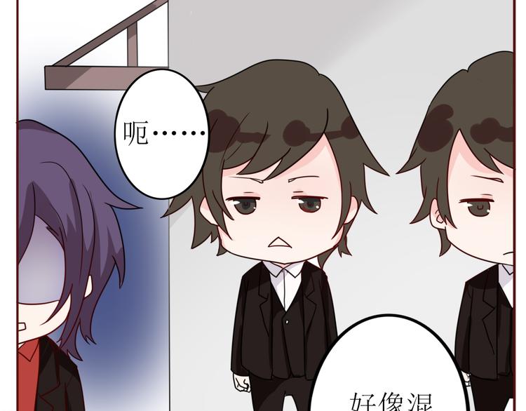 第17话 愿意出卖色相的狐仙无所不能9
