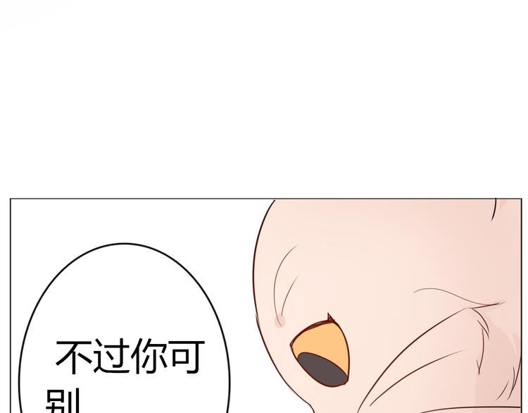 第30话 绑架11