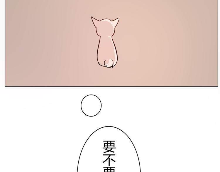 第30话 绑架16