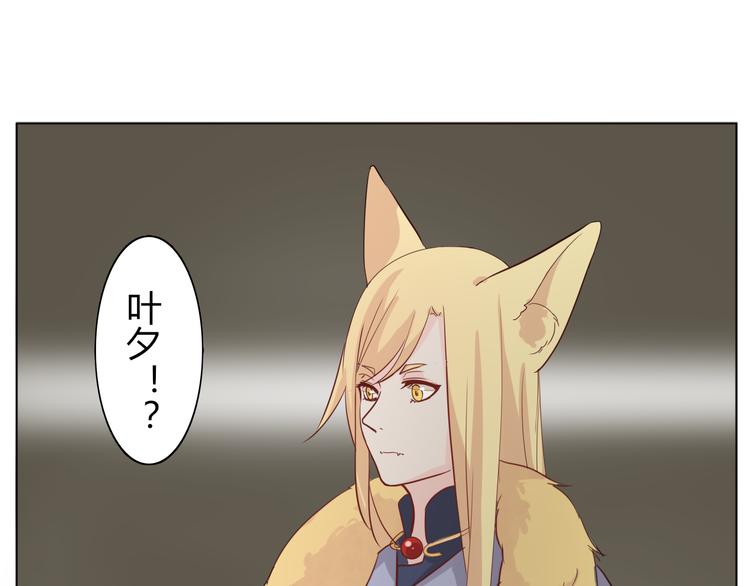 第30话 绑架38